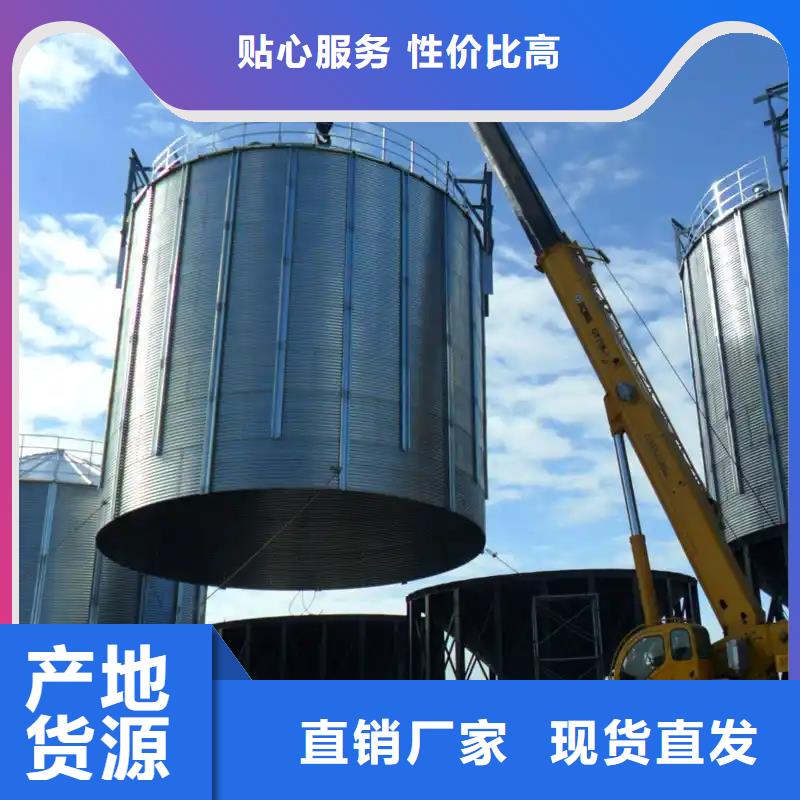 养殖业仓储料塔优惠中