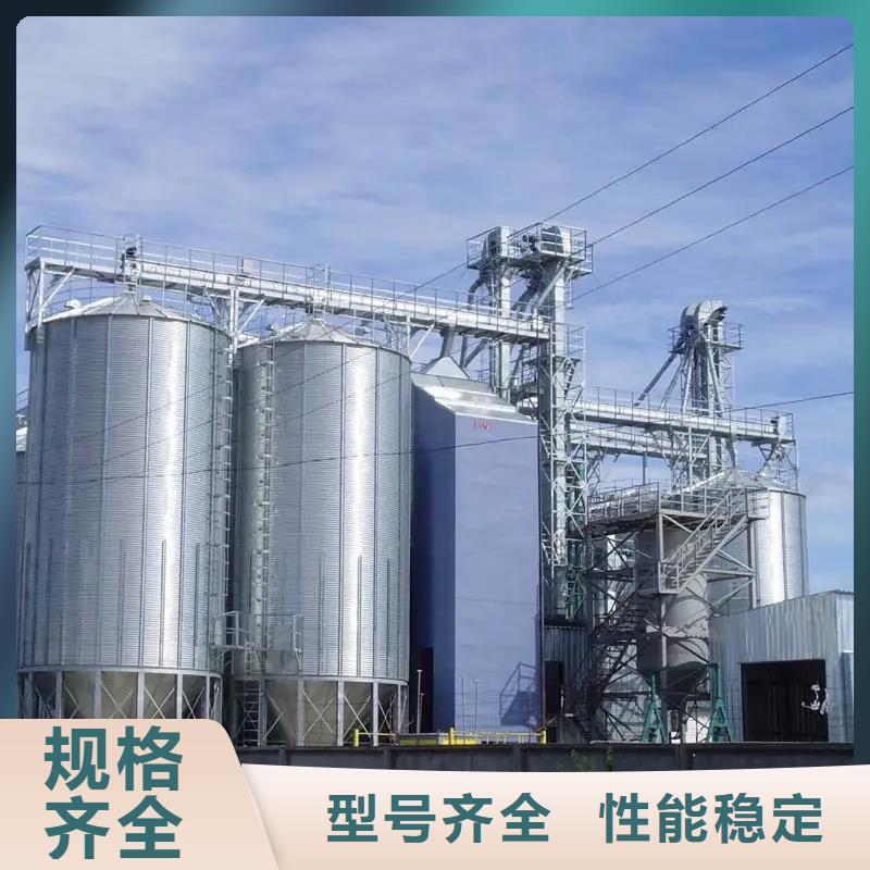 口碑好的1000吨玉米镀锌粮食钢板仓公司
