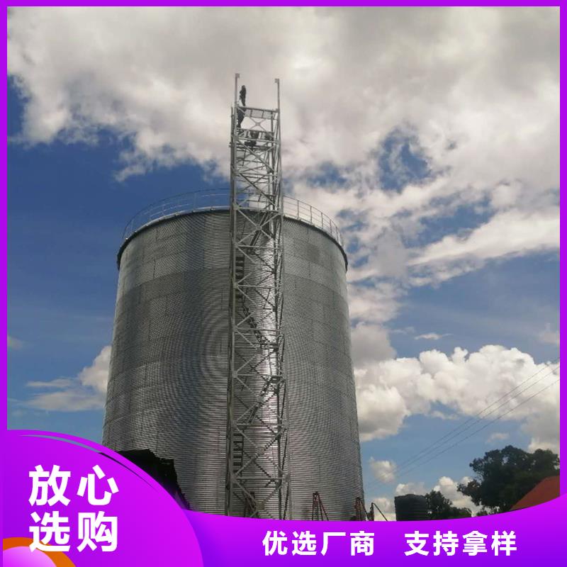 新款装配式钢板仓厂家