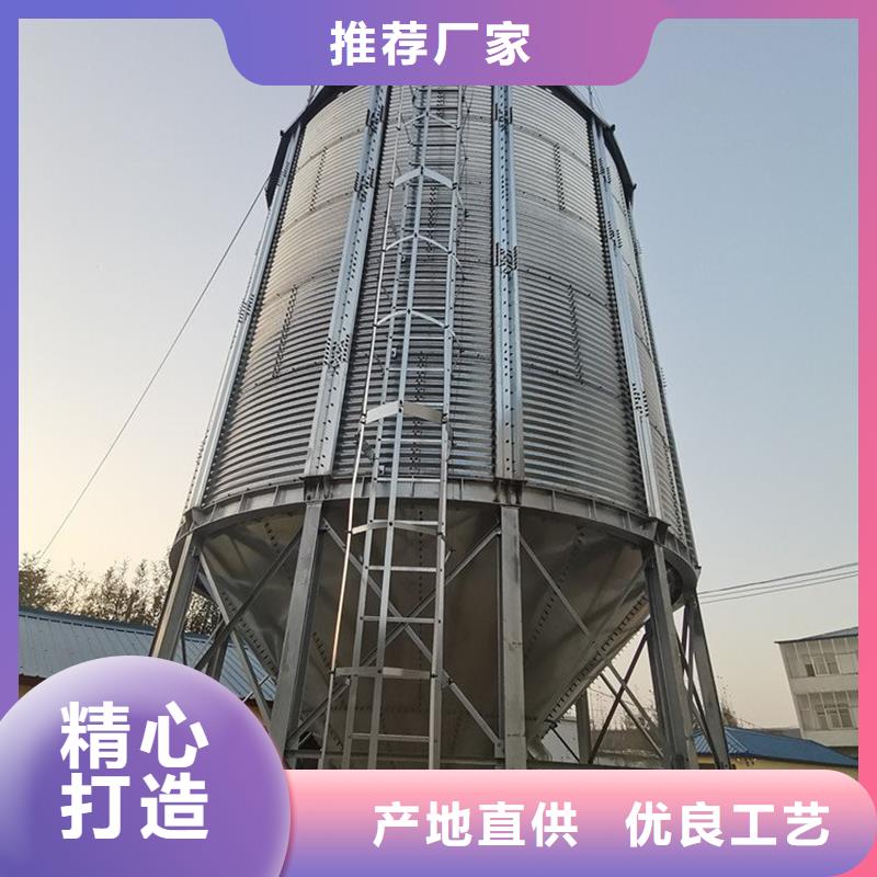 立筒装配式钢板库厂家