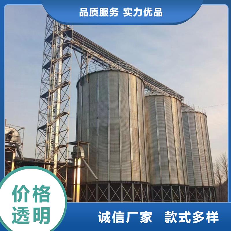 有实力的小麦粮仓厂家