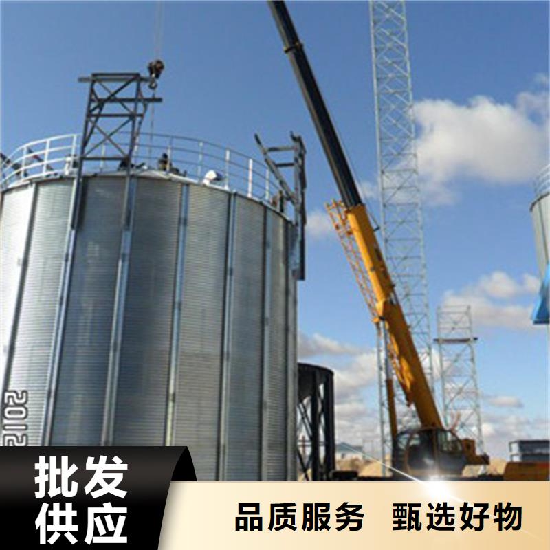 优质的粮食钢板仓-现货充足有保障