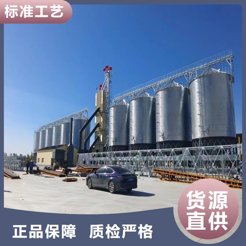 养殖料塔厂家_养殖料塔