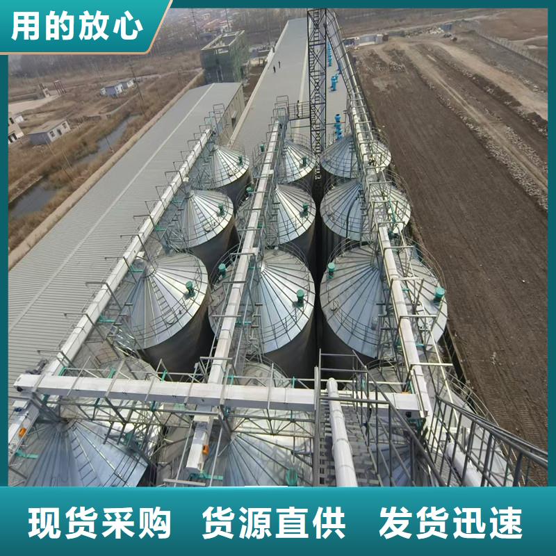 生产储粮用钢板仓_厂家/供应