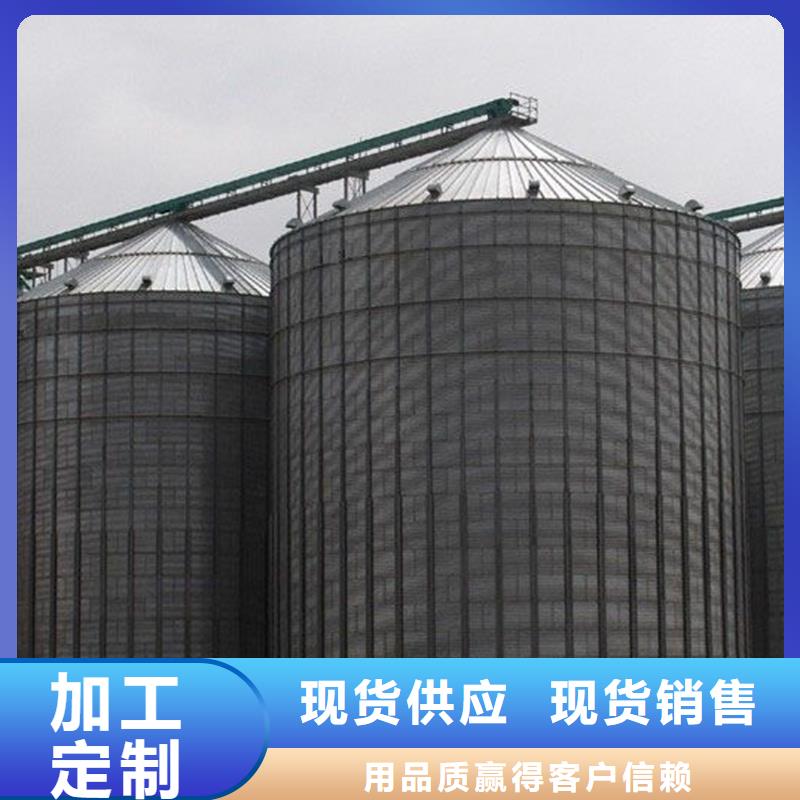 粮食仓储设施放心选购、裕盛钢板仓有限公司
