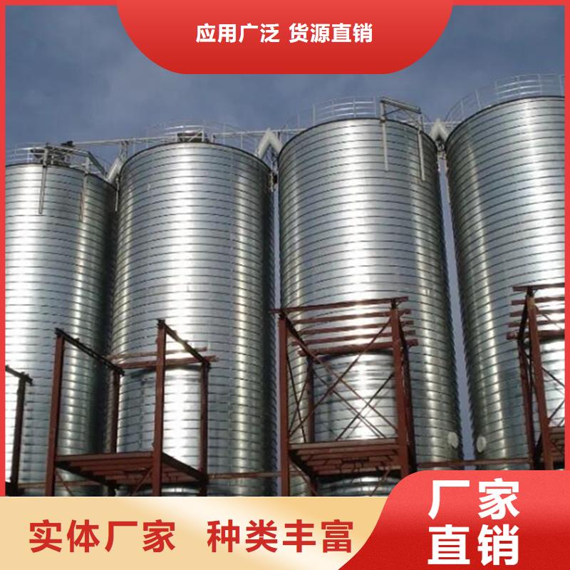 镀锌板钢板仓生产制造厂家