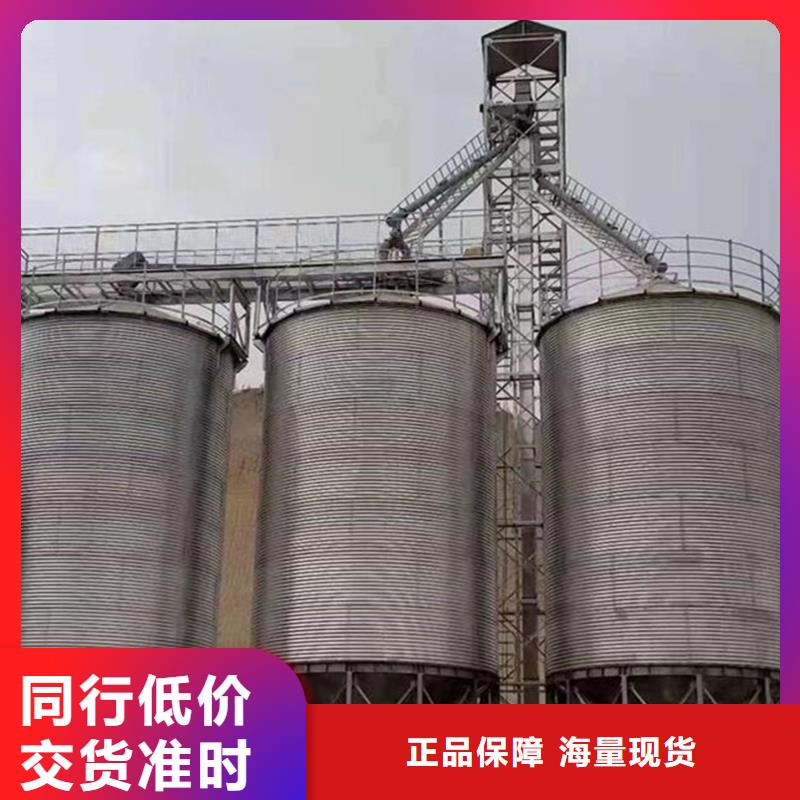 小麦粮仓大厂家才可靠