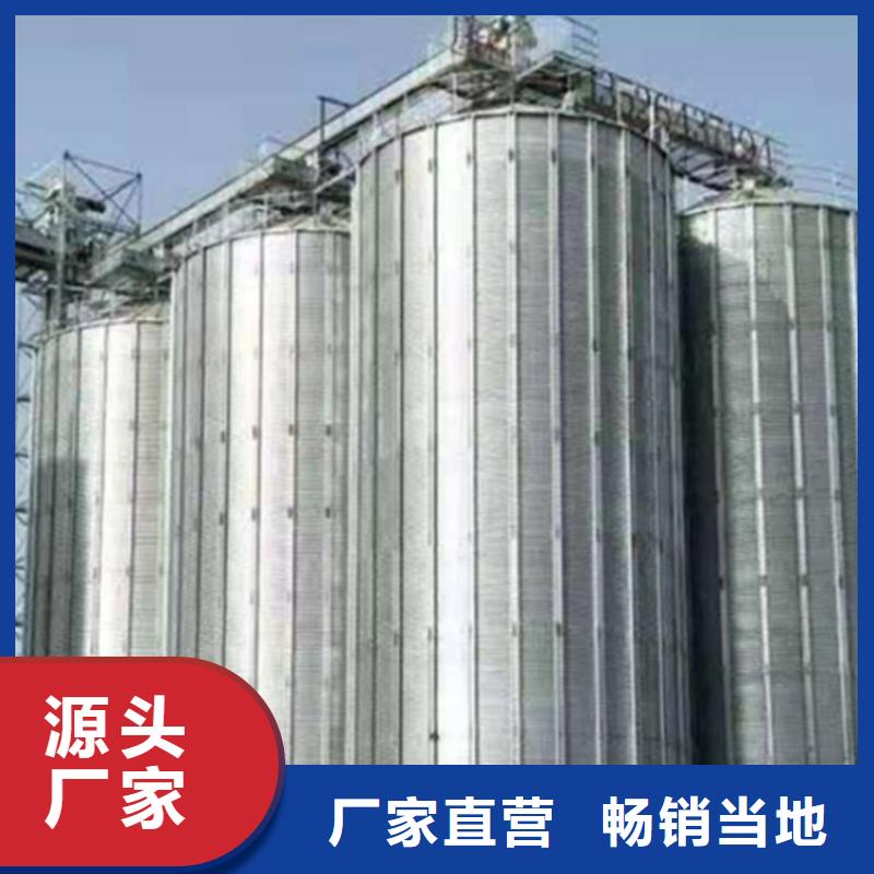 玉米储存罐-高标准高质量