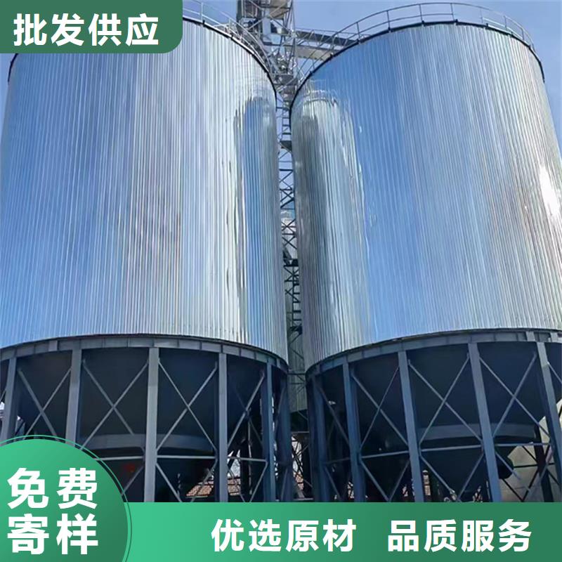 镀锌板粮食仓品质优良