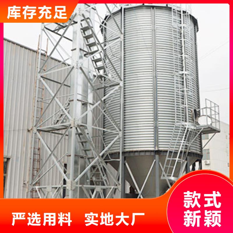 库存充足的装配式镀锌钢板仓销售厂家