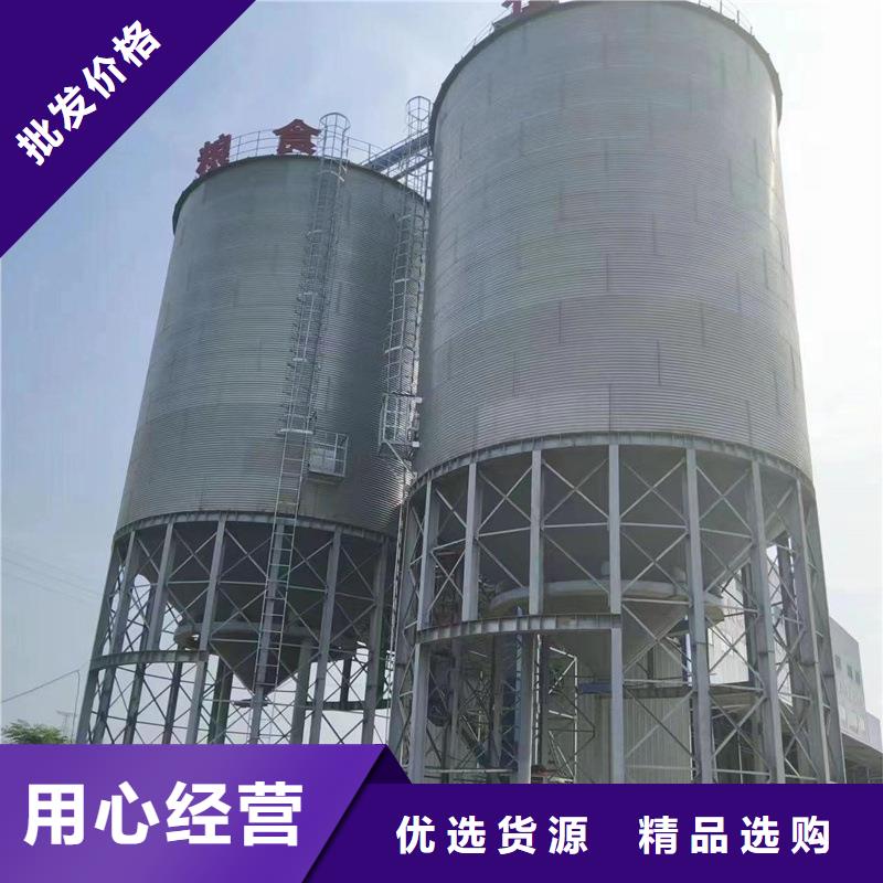 黄豆立筒仓研发厂家