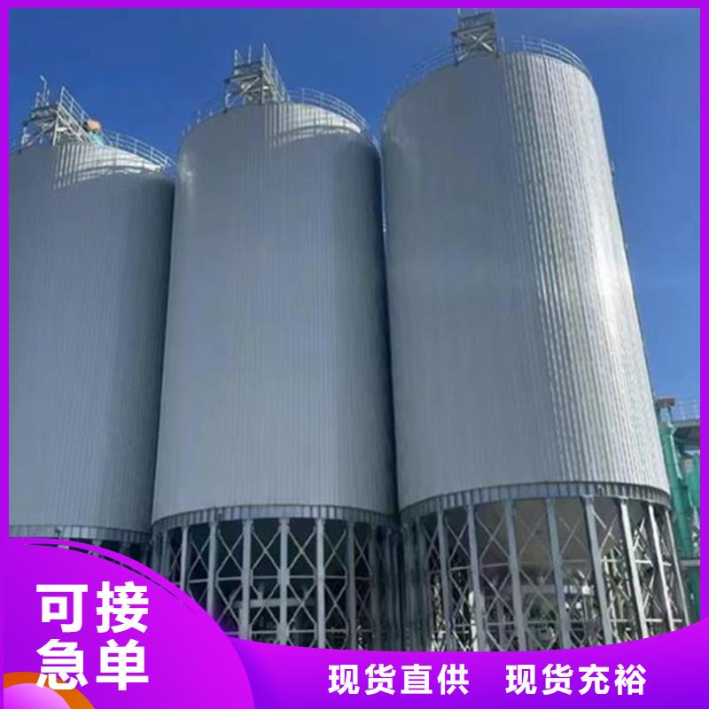 立式装配钢板仓买的放心