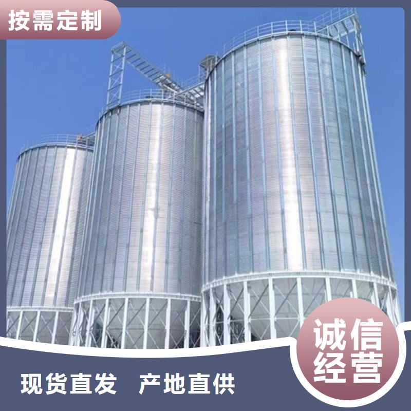 小麦立筒仓品种多价格低