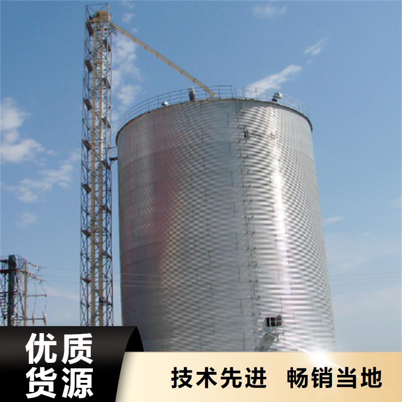 稻谷装配式粮仓钢板仓优选供货商