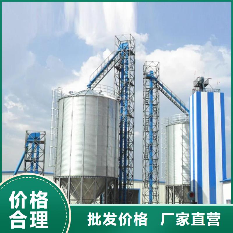 稻谷装配式粮仓优选品牌