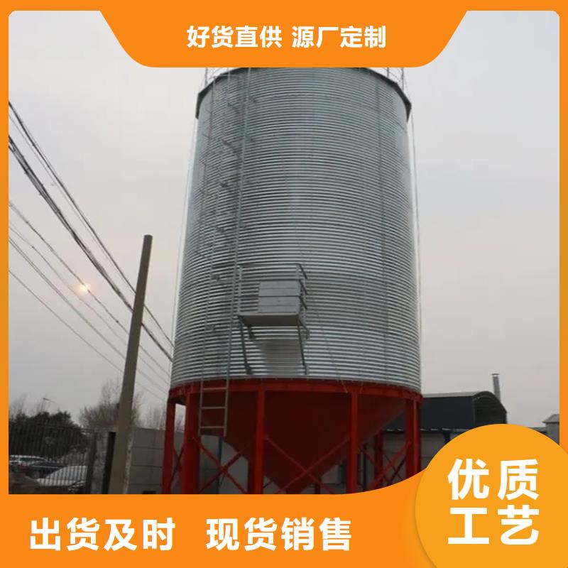 生产800吨玉米钢板仓的厂家