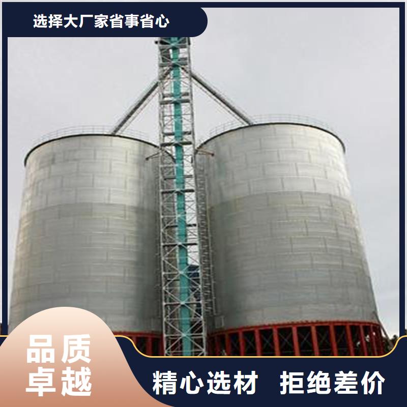 农作物风干仓原厂定做