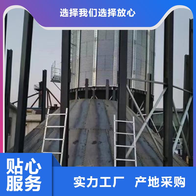 镀锌板钢板仓新品