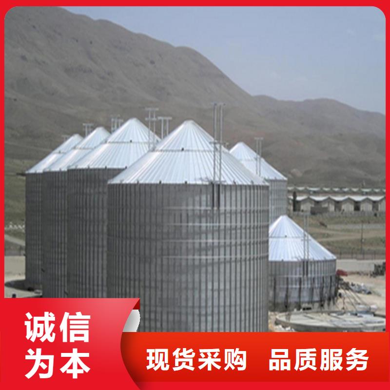 玉米存储钢板仓规格齐全的厂家