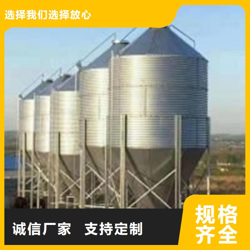 2025现货供应##锥底装配式钢板仓##型号齐全