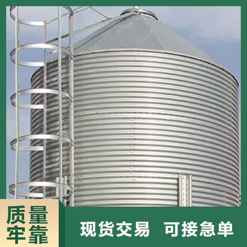 装配式粮仓钢板仓供货速度快