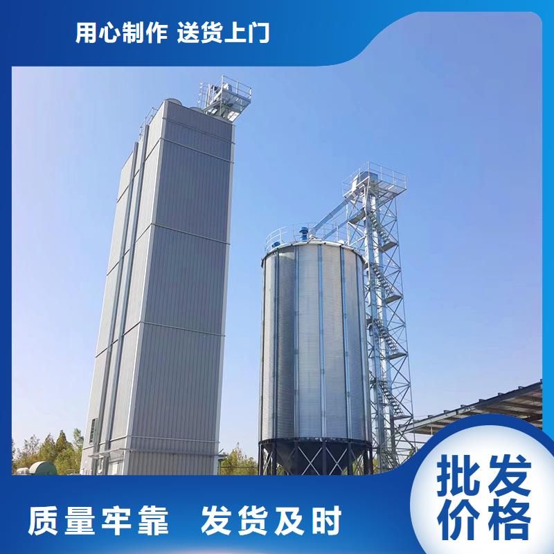 #稻谷装配式钢板仓#-专业厂家