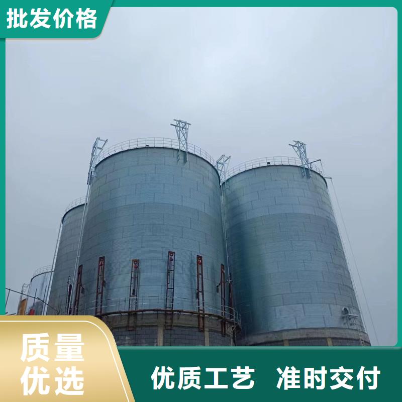 生产装配式粮食存储仓厂家-可定制