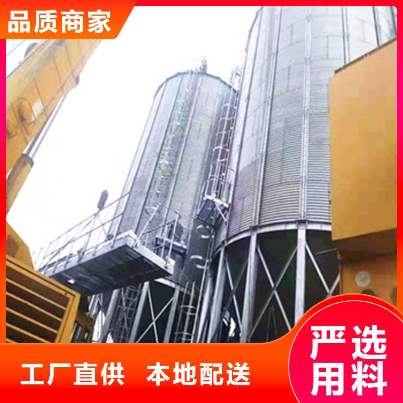 粮食仓储设备大量现货