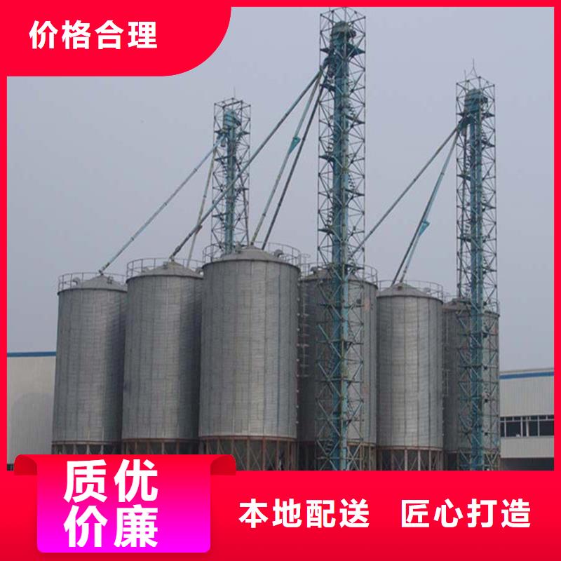 2025欢迎访问##玉米豆类装配式钢板仓##实体厂家