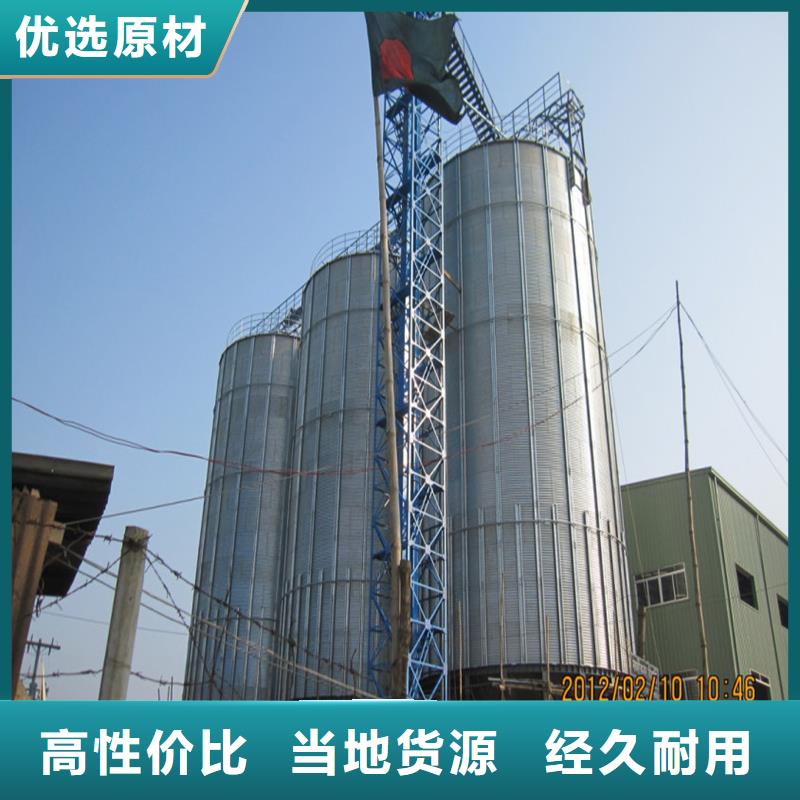 粮食钢板仓随时发货快