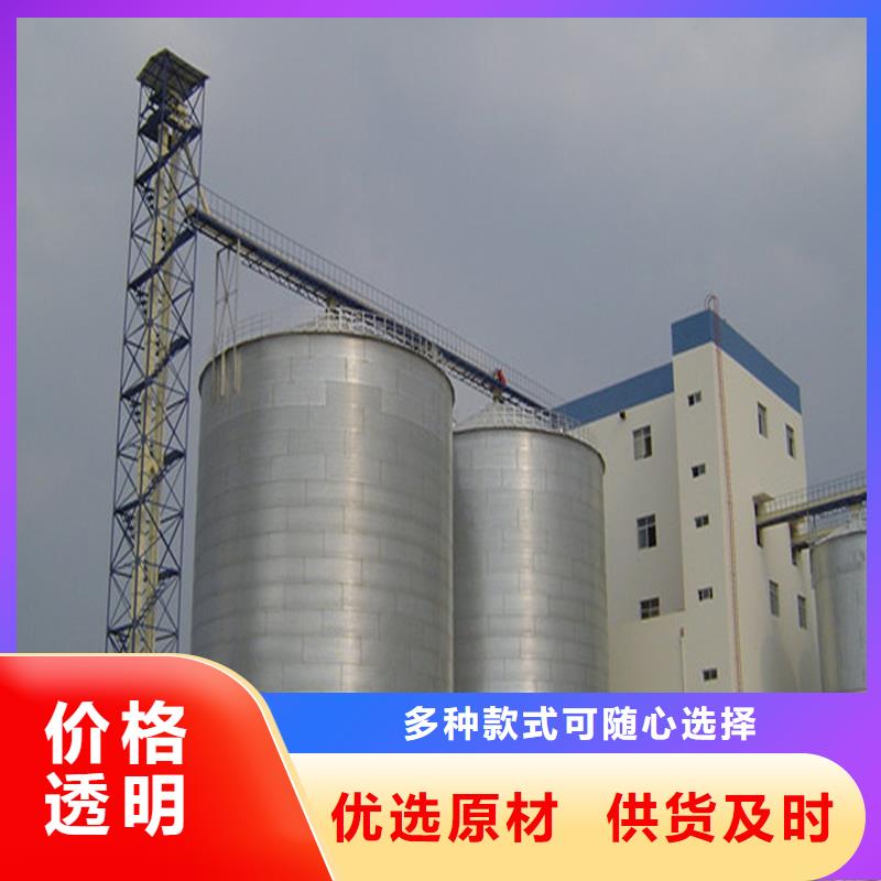 玉米立筒仓厂家-做工精细