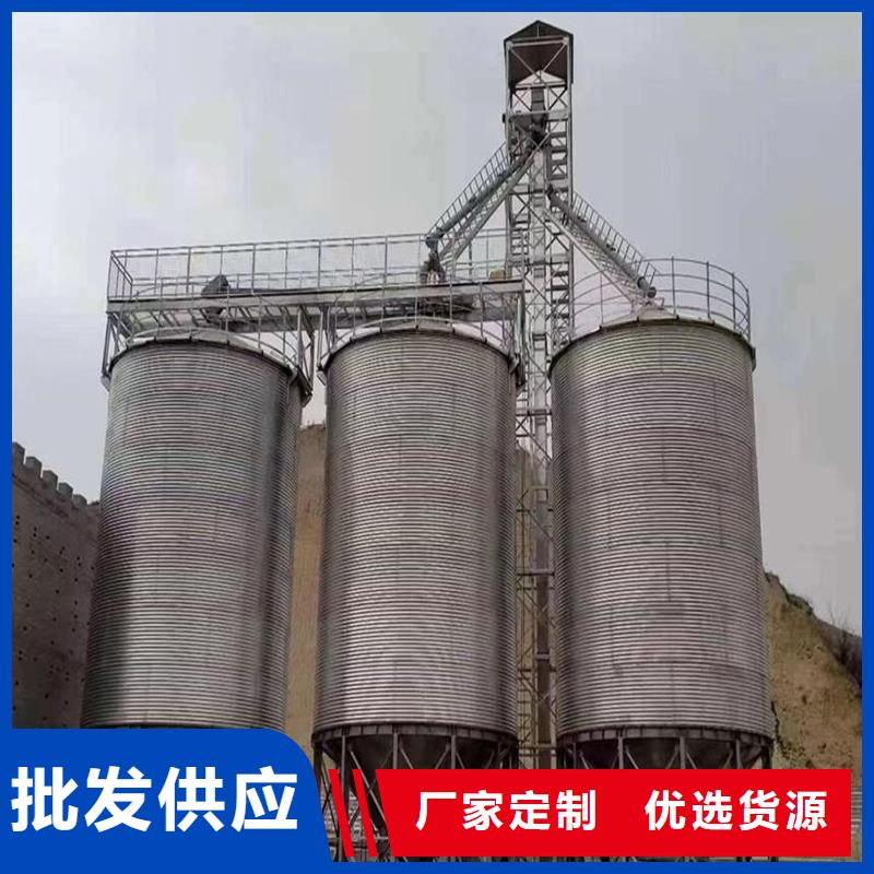 2025品质过硬#储粮筒仓厂家#解决方案