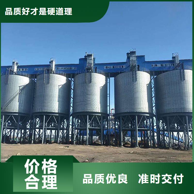 玉米立筒仓匠心品质