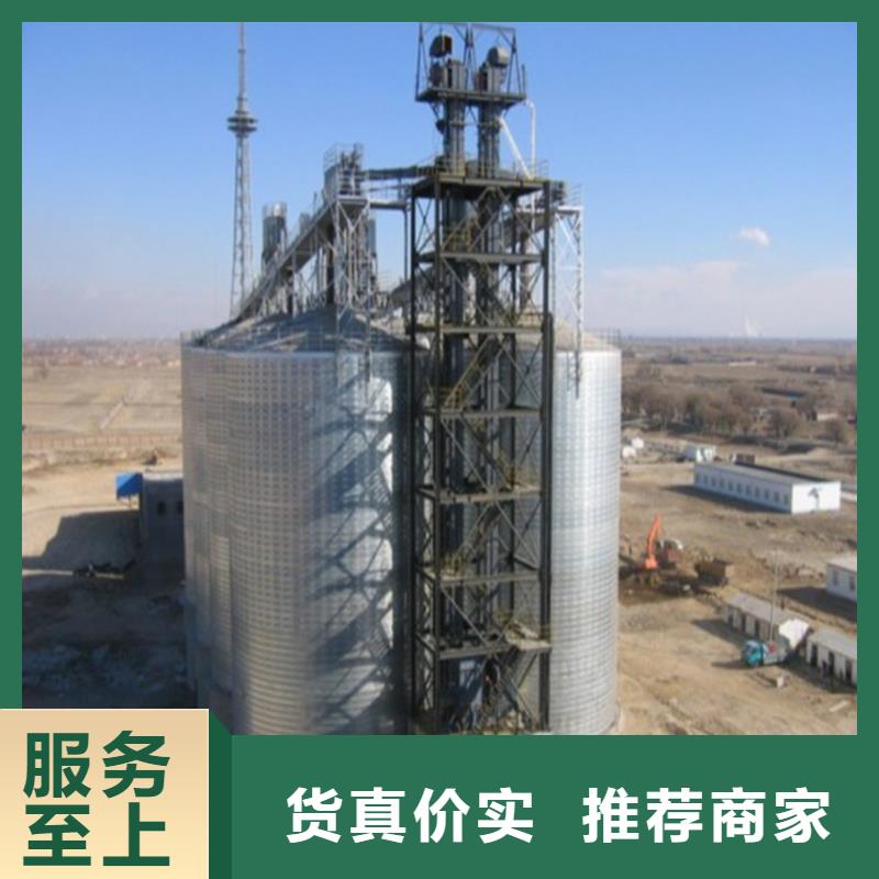 1000吨装配式粮食仓为您节省成本