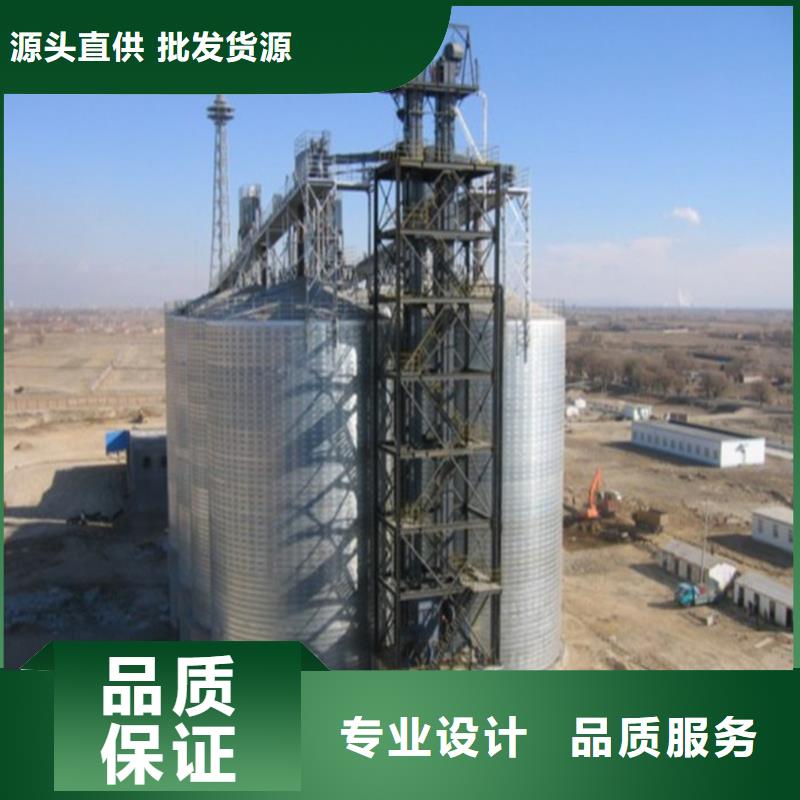 本地的镀锌装配式钢板仓厂家