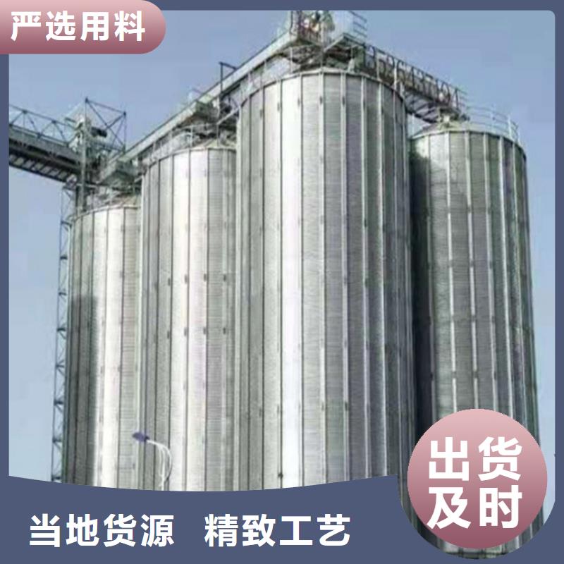 优质玉米储存罐的供货商