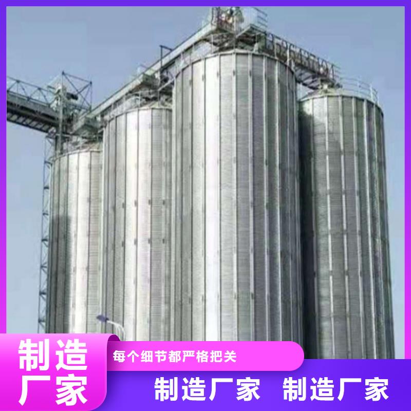 本地的黄豆立筒仓实体厂家