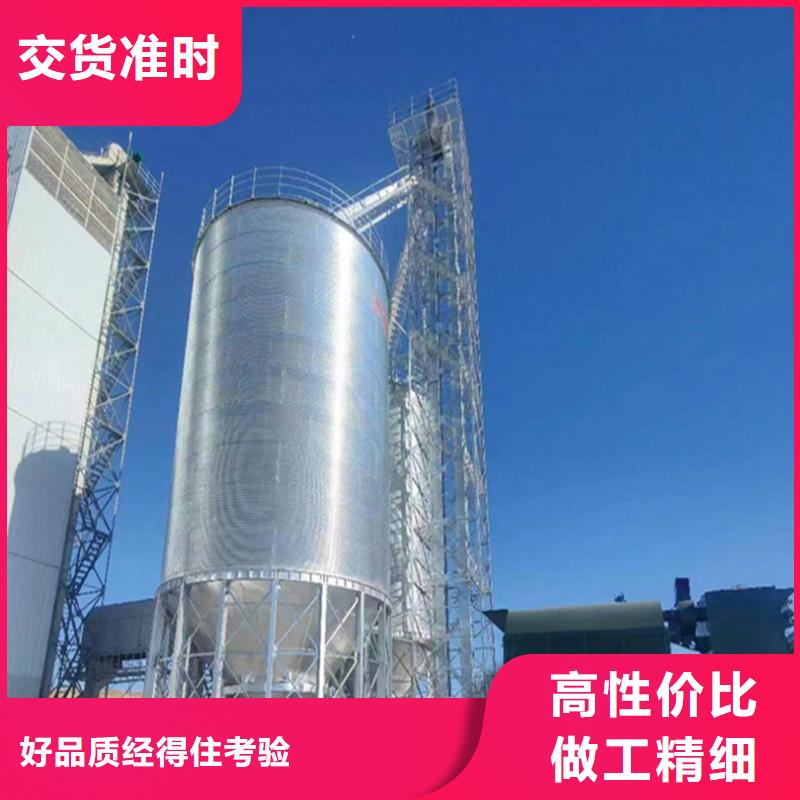 立筒装配式钢板仓优质商家
