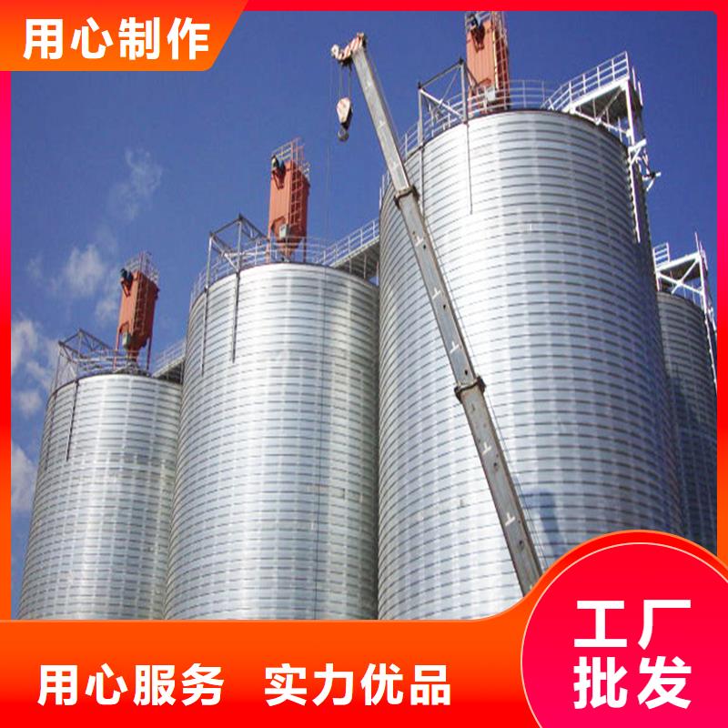 装配式料仓质量好