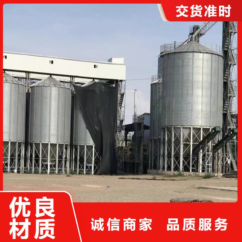 价格行情:储粮用存钢板仓