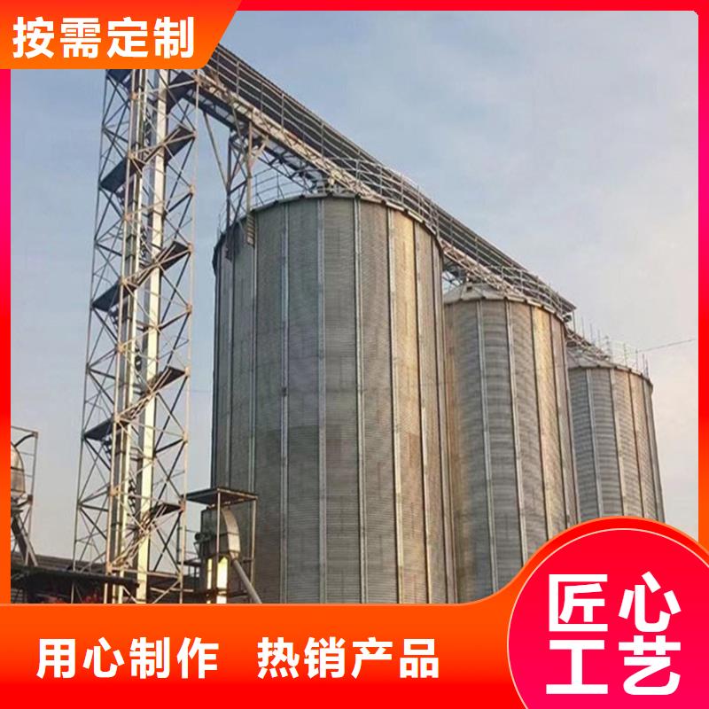 生产装配式粮食存储仓厂家-可定制