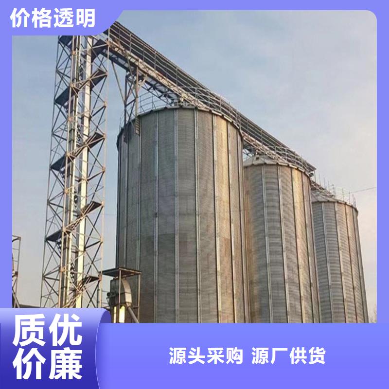粮食储存罐全网低价