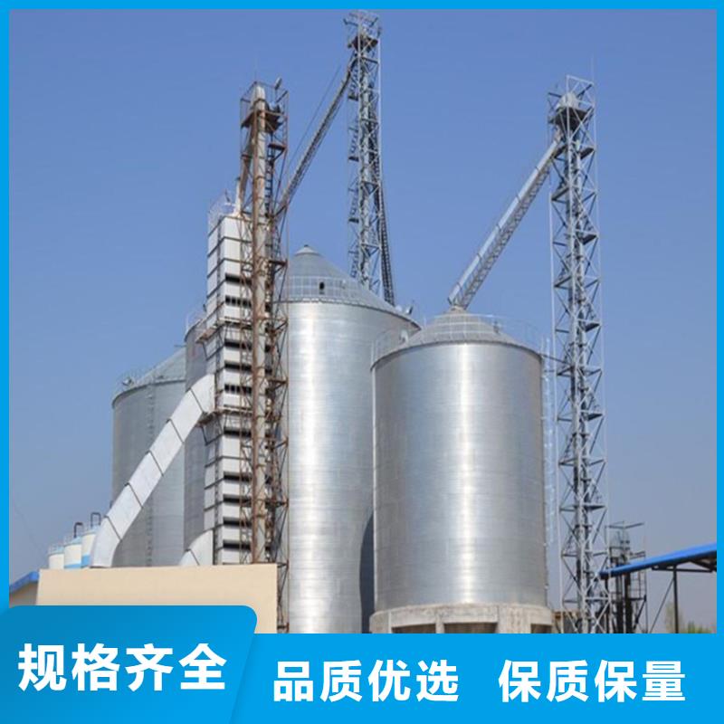 粮食存储设备定做-粮食存储设备厂