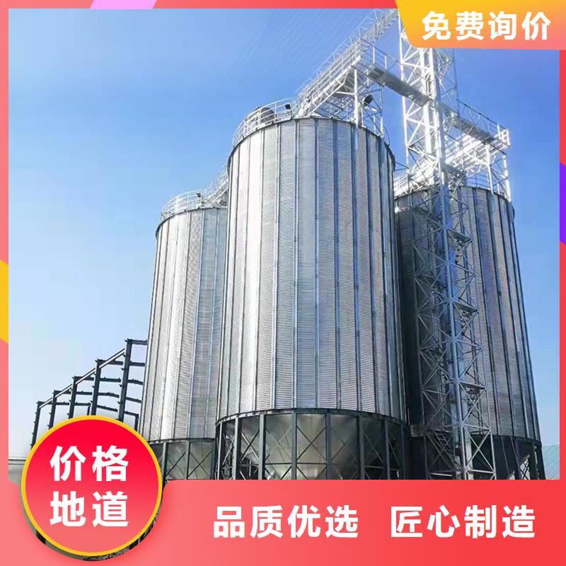 装配式钢板仓立式-生产基地-可全国发货