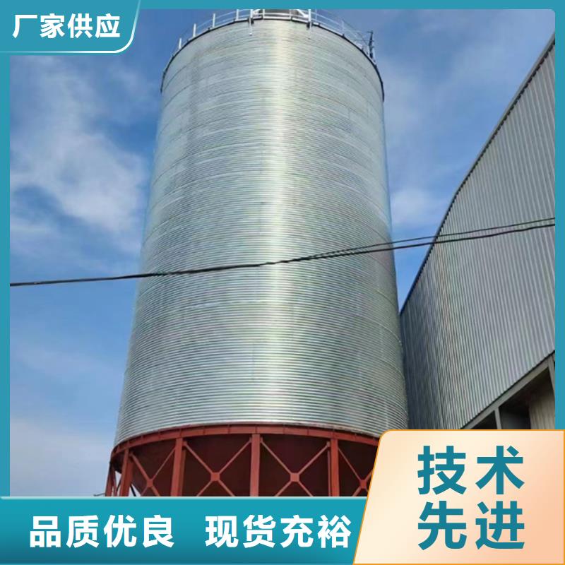 粮食仓储设施报价资讯