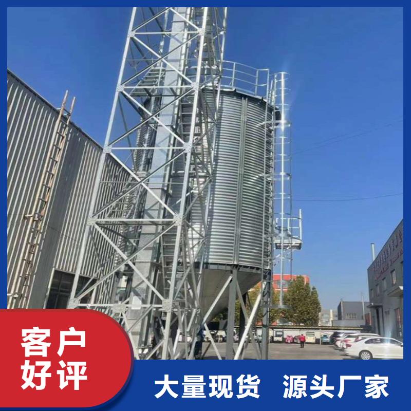 1000吨装配式粮食仓-接受定制