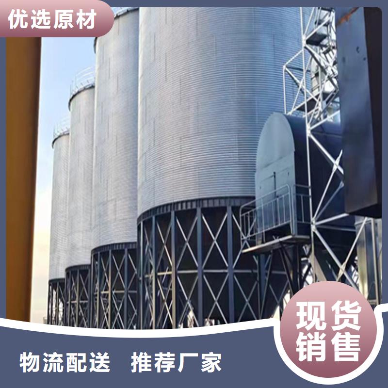 装配式钢板仓立式厂家-做工精细