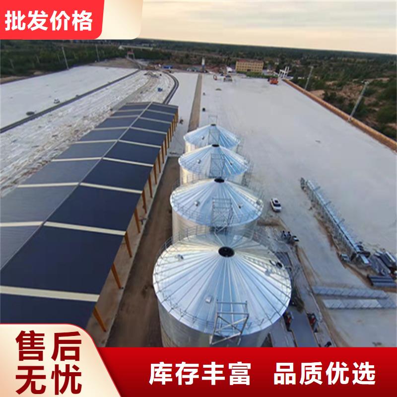 粮食装配式钢板仓、粮食装配式钢板仓厂家直销-价格实惠
