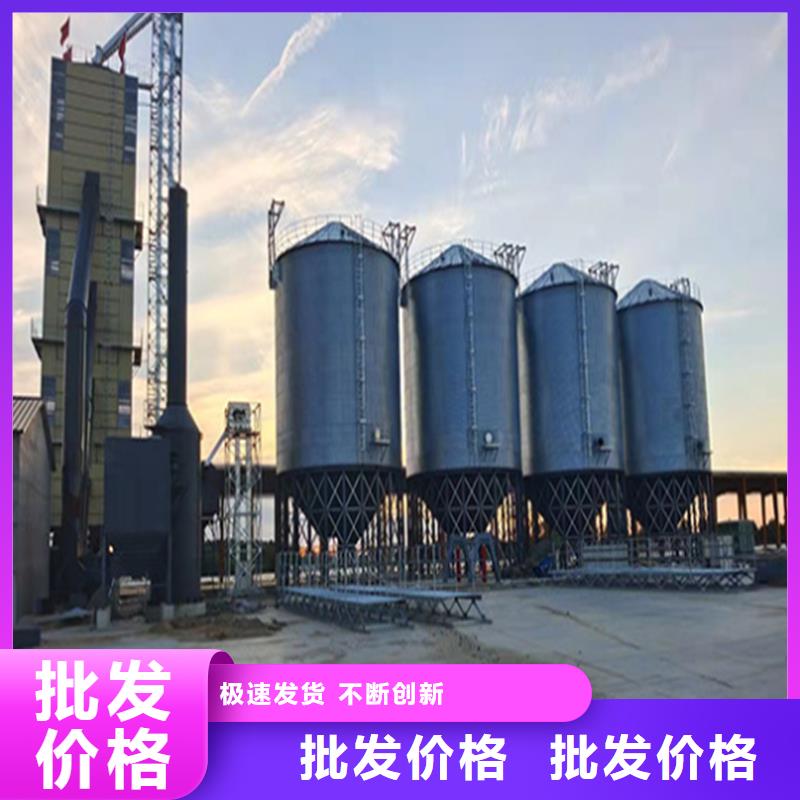 1000吨玉米镀锌粮食钢板仓优质供货厂家