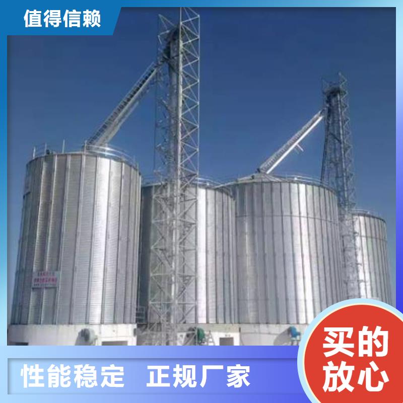 1000吨装配式粮食仓全国可发货